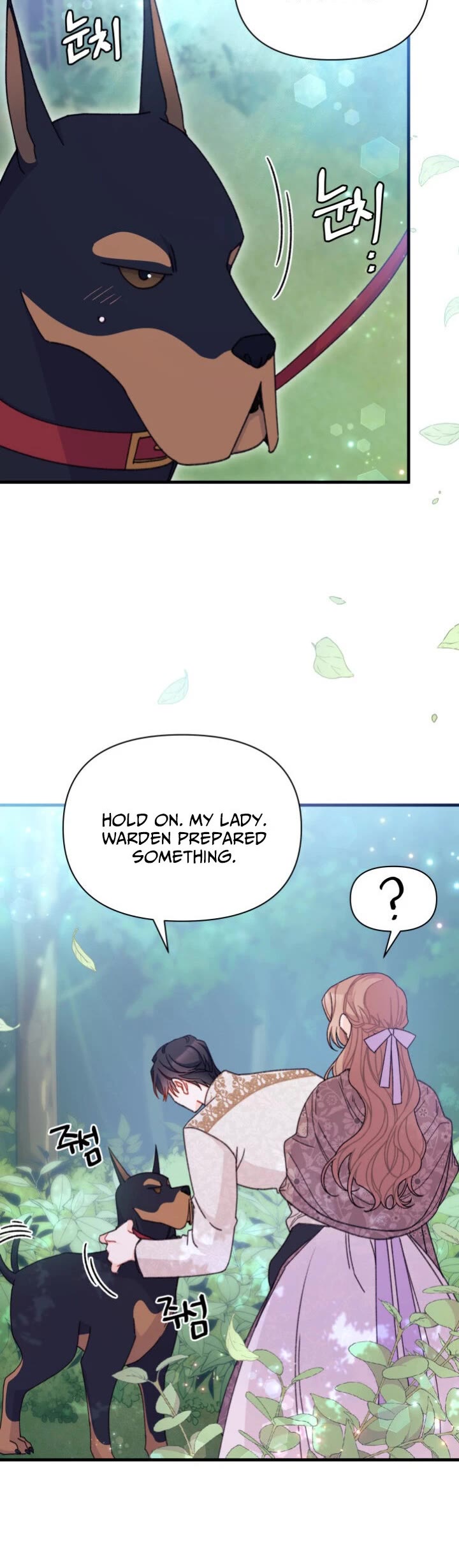 I Found a Husband When I Picked Up the Male Lead chapter 20 page 21