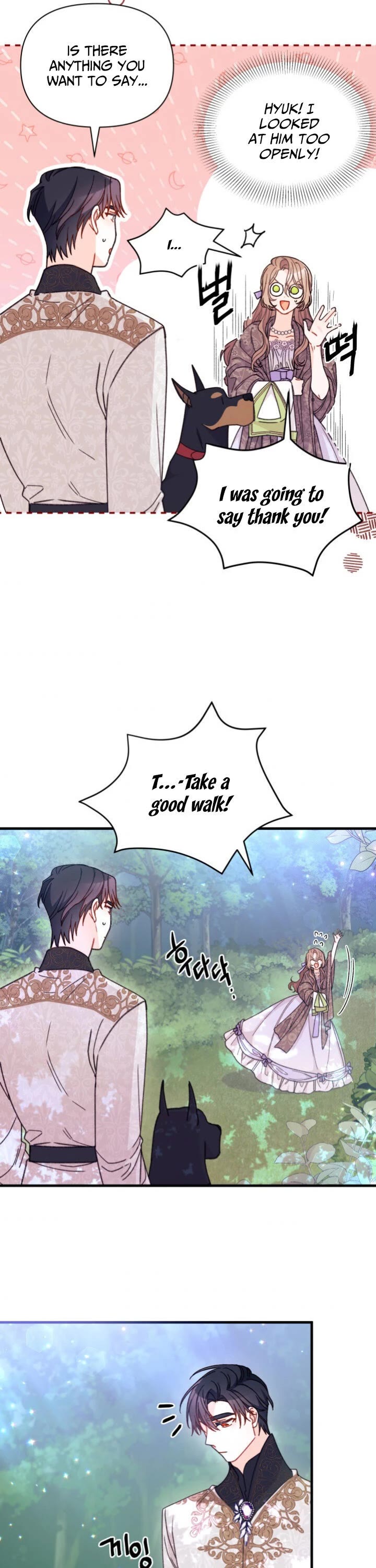 I Found a Husband When I Picked Up the Male Lead chapter 20 page 30