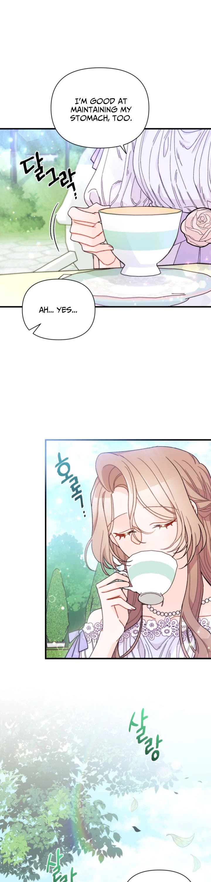 I Found a Husband When I Picked Up the Male Lead chapter 20 page 7