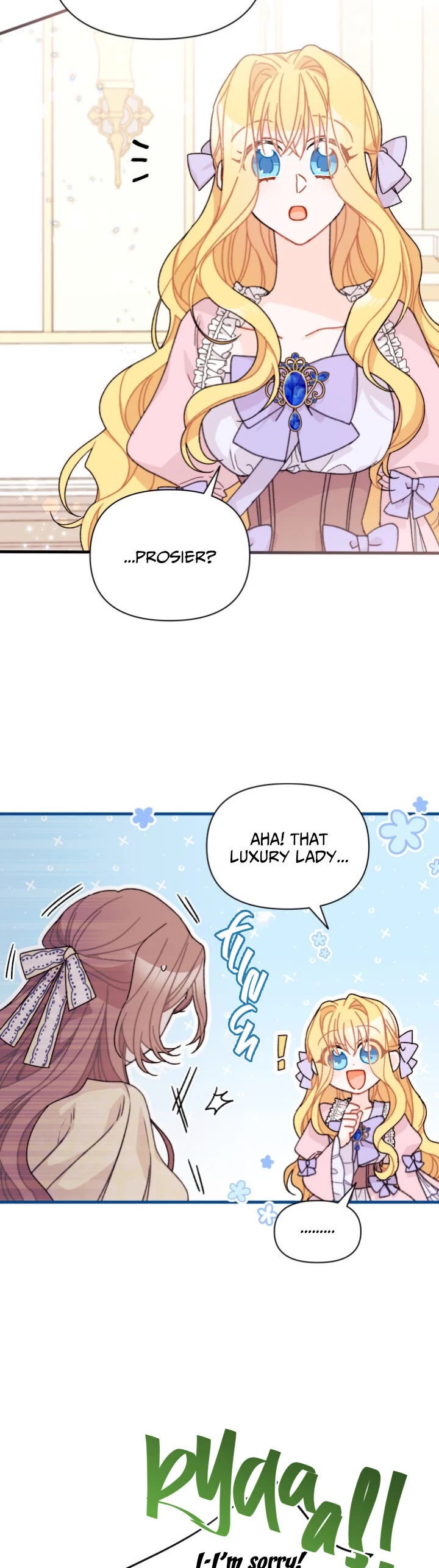 I Found a Husband When I Picked Up the Male Lead chapter 23 page 21