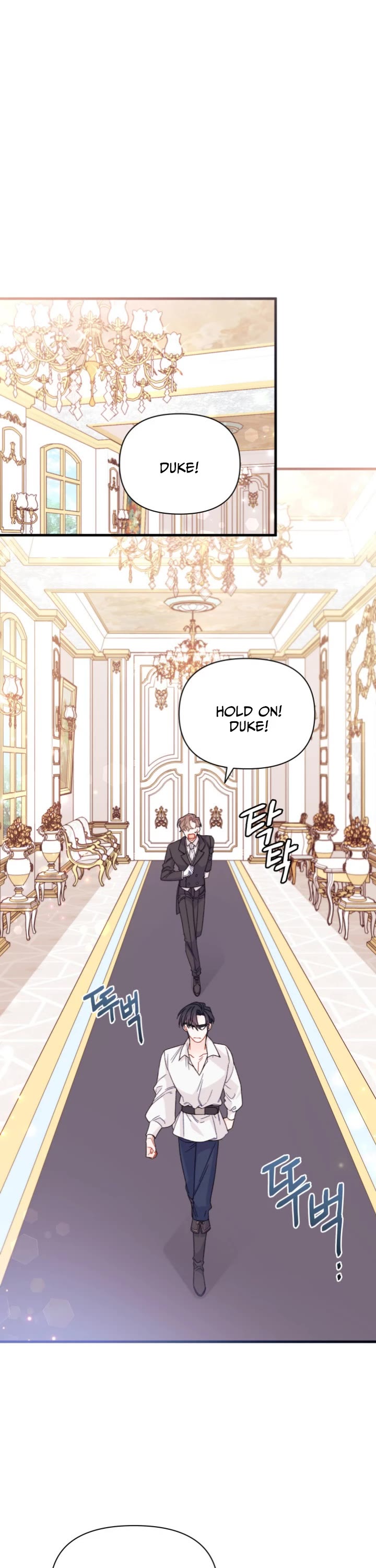 I Found a Husband When I Picked Up the Male Lead chapter 24 page 1