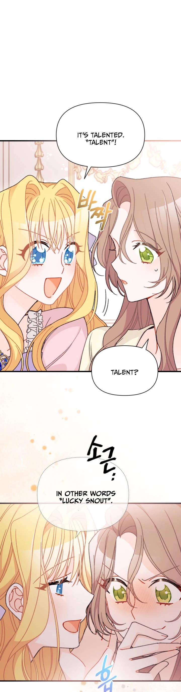 I Found a Husband When I Picked Up the Male Lead chapter 24 page 11