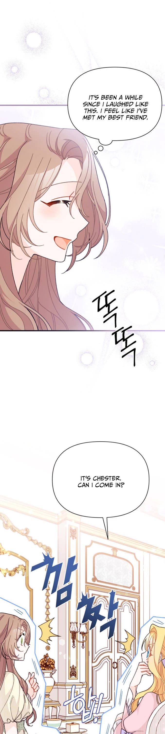 I Found a Husband When I Picked Up the Male Lead chapter 24 page 13