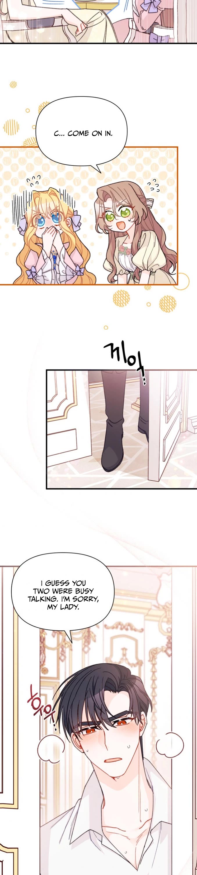 I Found a Husband When I Picked Up the Male Lead chapter 24 page 14