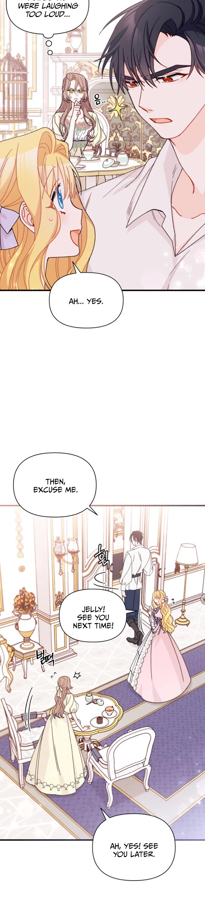 I Found a Husband When I Picked Up the Male Lead chapter 24 page 17