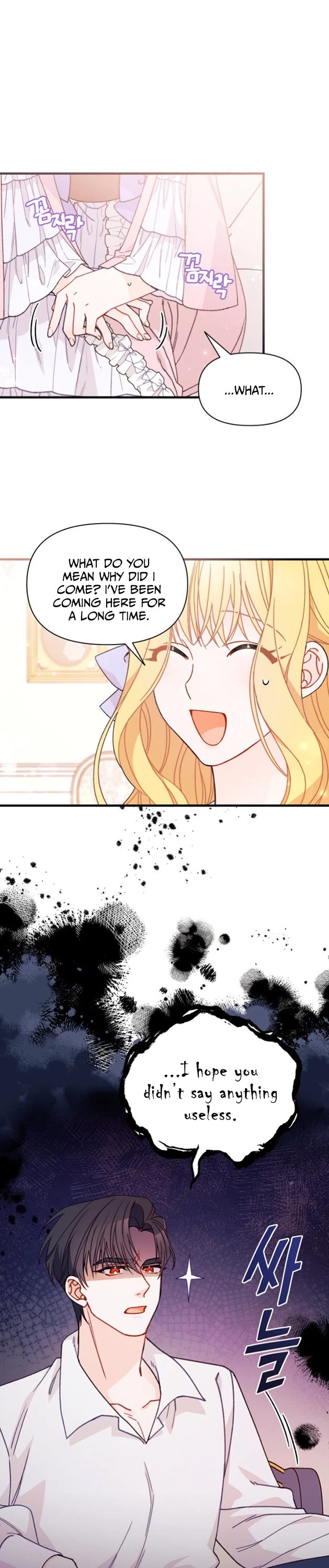 I Found a Husband When I Picked Up the Male Lead chapter 24 page 22