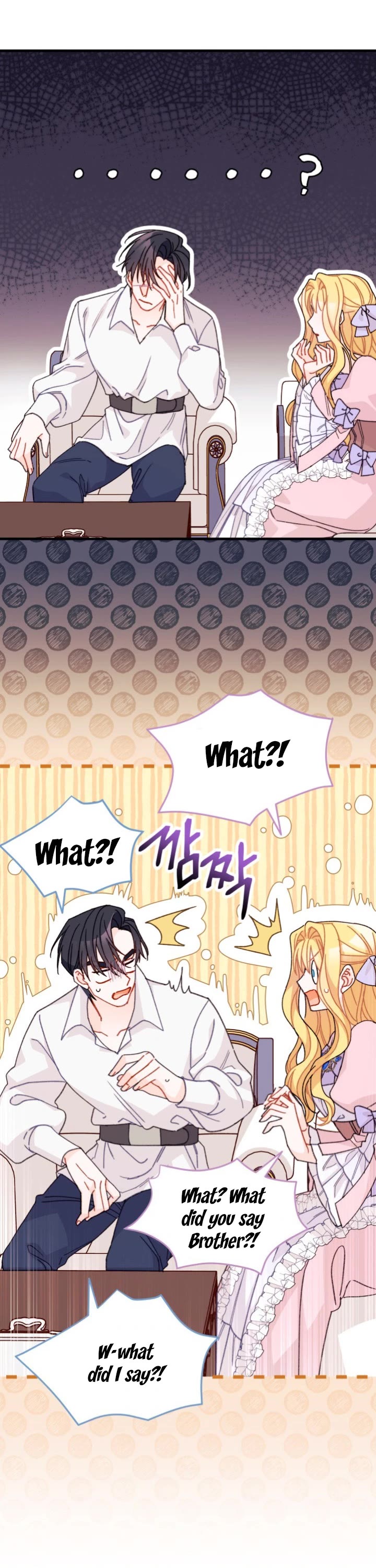 I Found a Husband When I Picked Up the Male Lead chapter 24 page 27