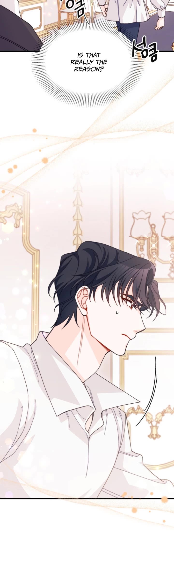 I Found a Husband When I Picked Up the Male Lead chapter 24 page 5