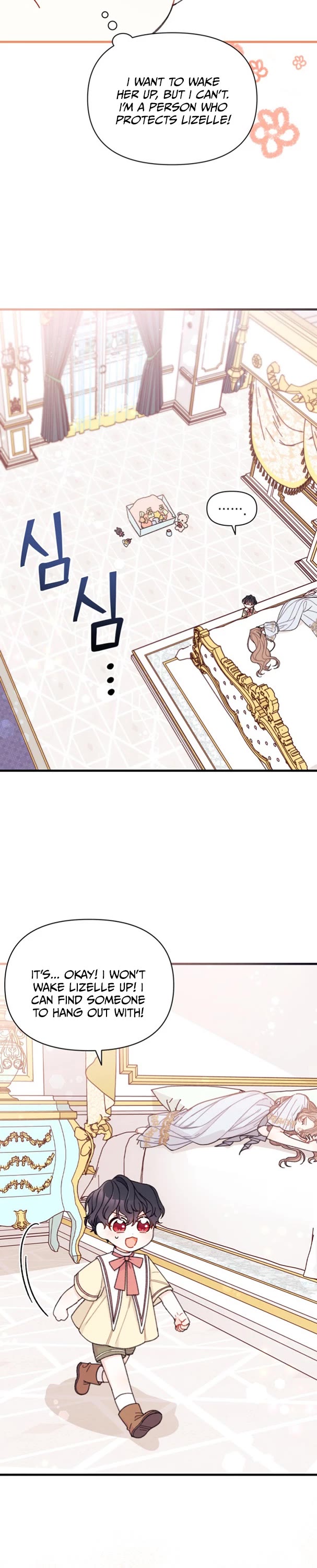 I Found a Husband When I Picked Up the Male Lead chapter 25 page 10