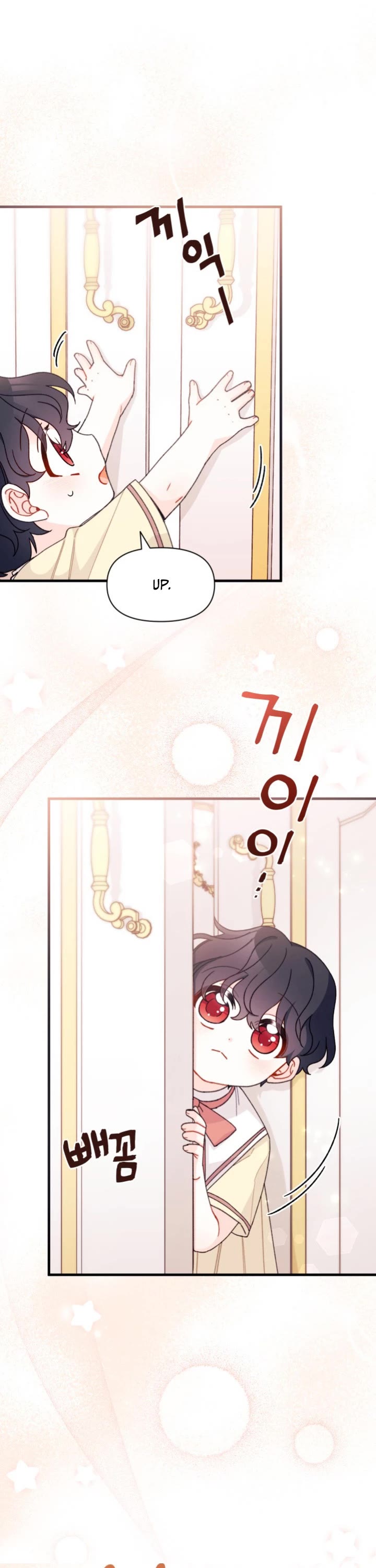 I Found a Husband When I Picked Up the Male Lead chapter 25 page 11