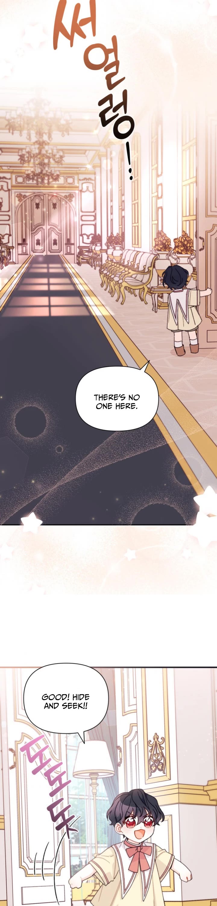 I Found a Husband When I Picked Up the Male Lead chapter 25 page 12