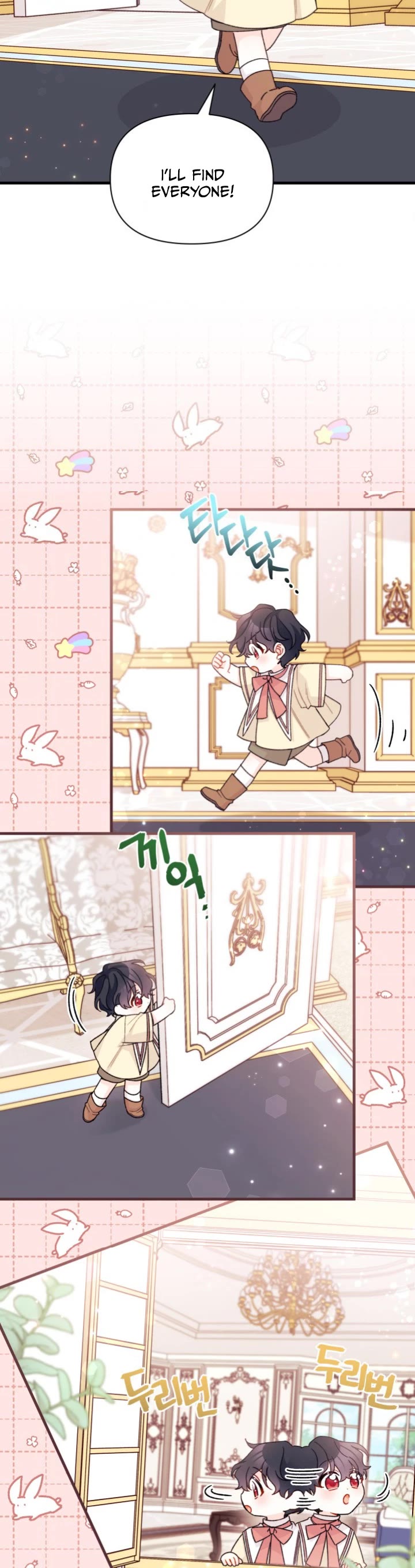 I Found a Husband When I Picked Up the Male Lead chapter 25 page 13