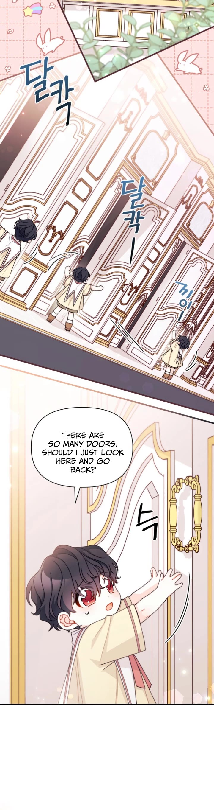 I Found a Husband When I Picked Up the Male Lead chapter 25 page 14