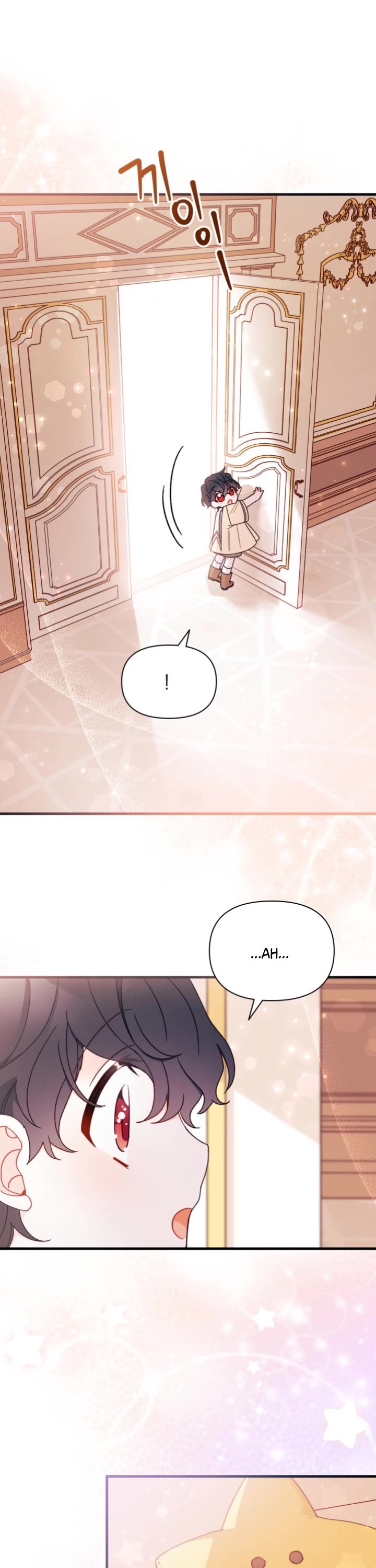 I Found a Husband When I Picked Up the Male Lead chapter 25 page 15