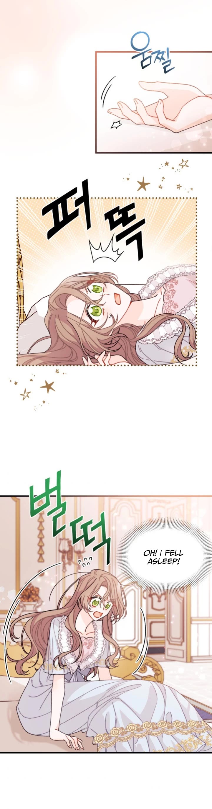 I Found a Husband When I Picked Up the Male Lead chapter 25 page 19