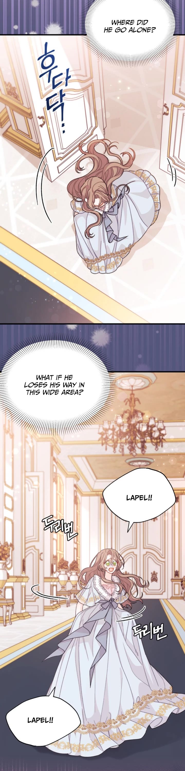 I Found a Husband When I Picked Up the Male Lead chapter 25 page 21