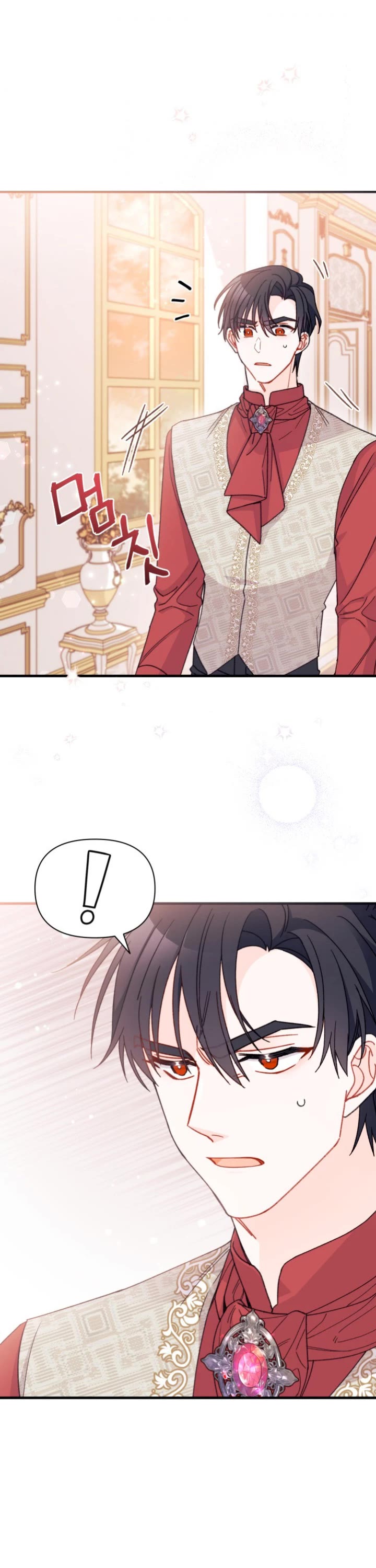 I Found a Husband When I Picked Up the Male Lead chapter 25 page 30