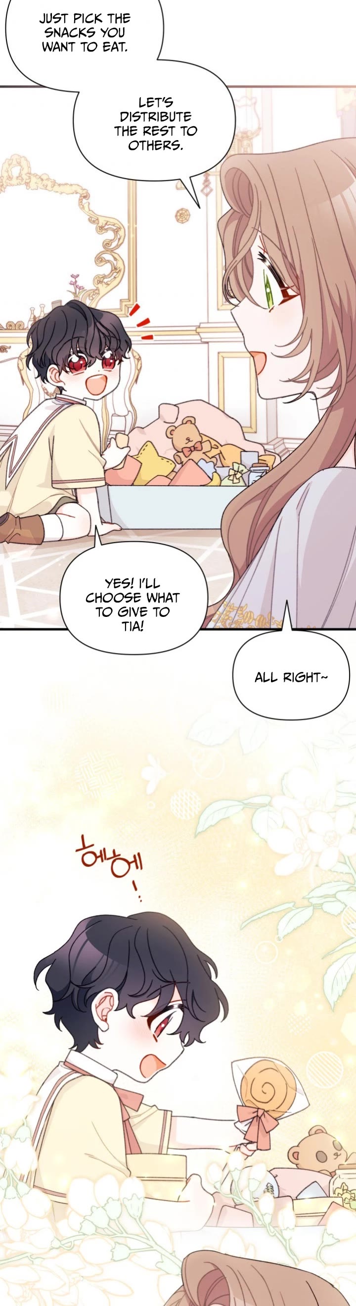 I Found a Husband When I Picked Up the Male Lead chapter 25 page 4