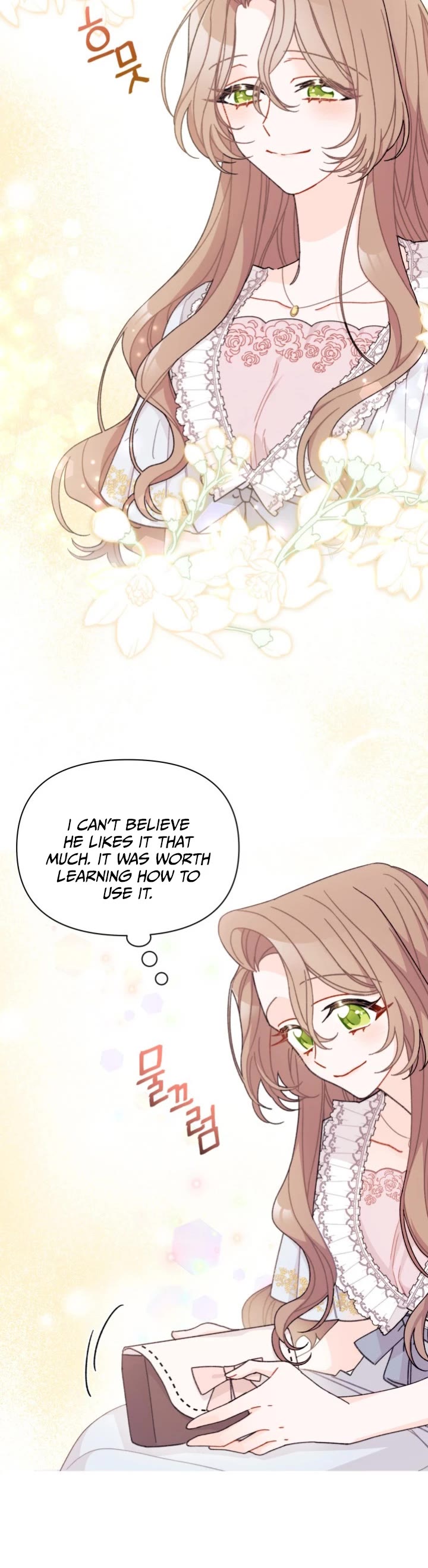 I Found a Husband When I Picked Up the Male Lead chapter 25 page 5