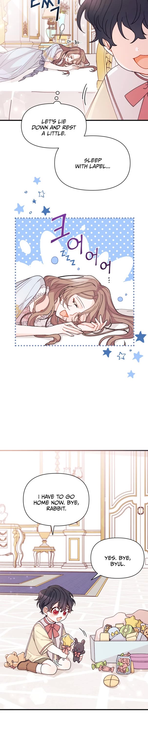 I Found a Husband When I Picked Up the Male Lead chapter 25 page 7