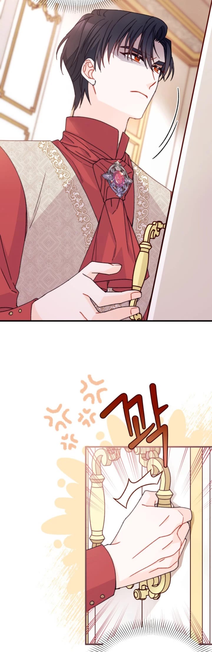 I Found a Husband When I Picked Up the Male Lead chapter 26 page 10