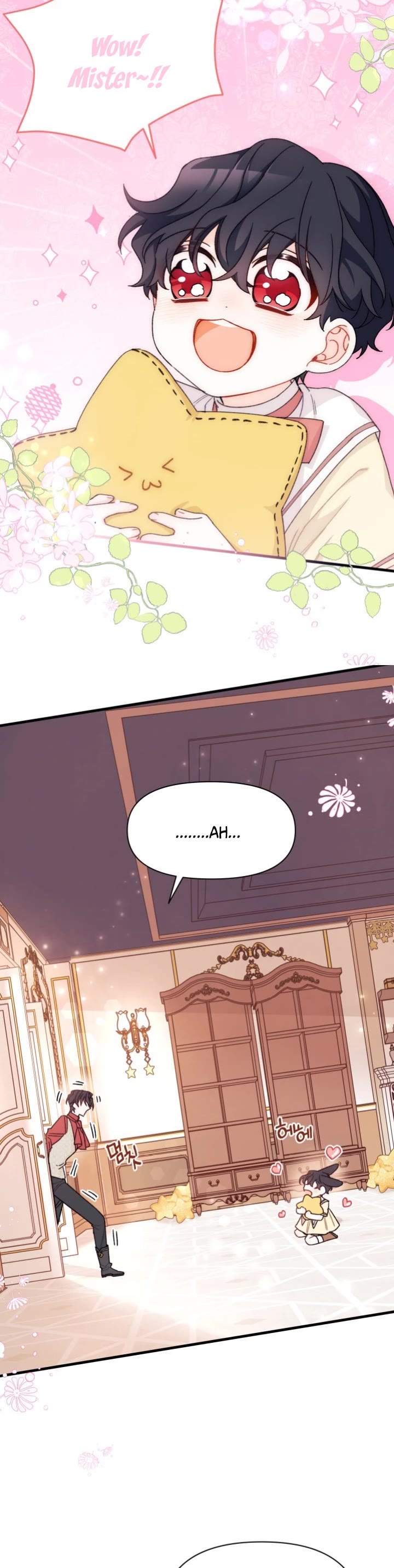 I Found a Husband When I Picked Up the Male Lead chapter 26 page 12