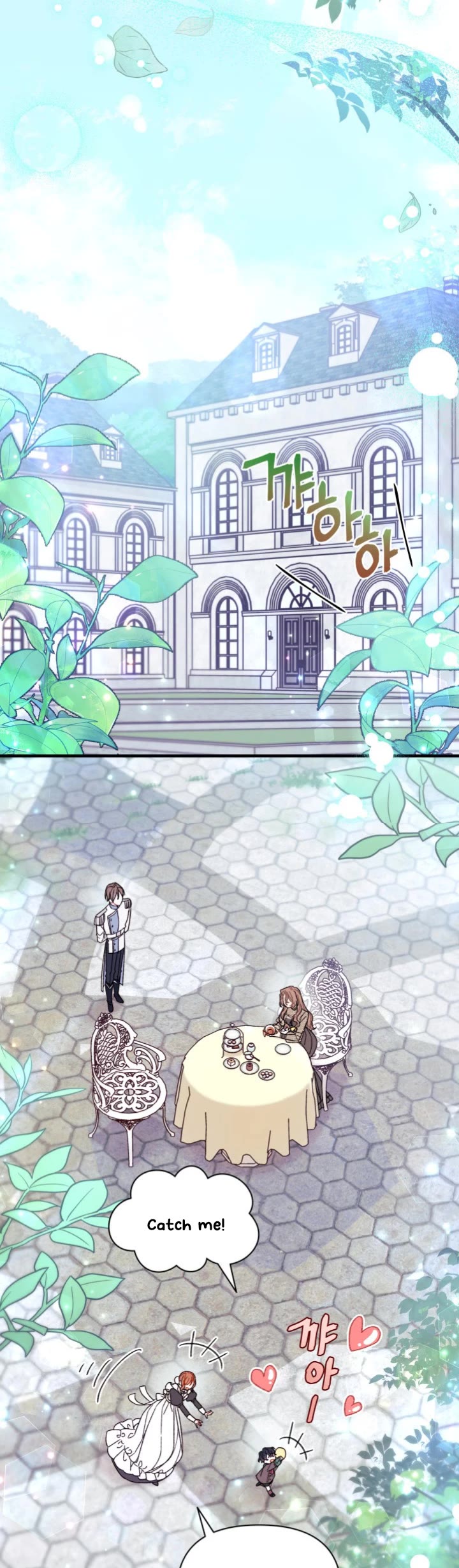 I Found a Husband When I Picked Up the Male Lead chapter 27 page 14