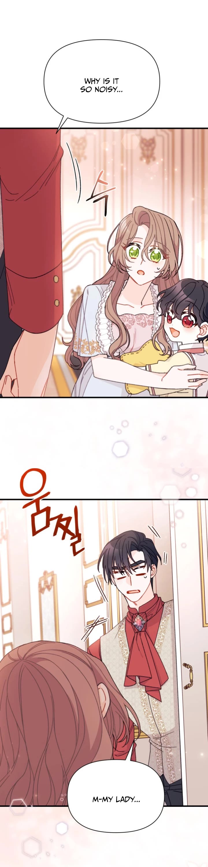 I Found a Husband When I Picked Up the Male Lead chapter 27 page 2