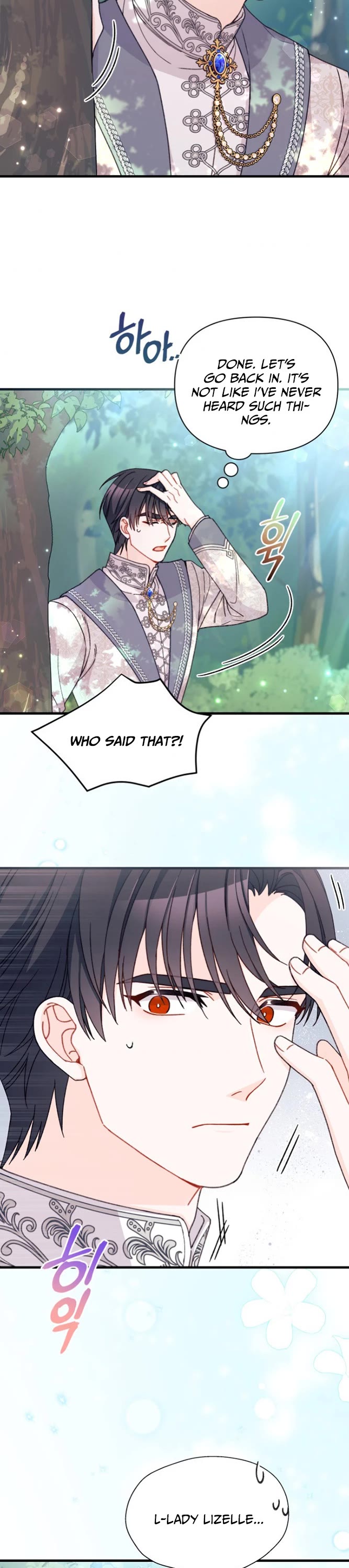 I Found a Husband When I Picked Up the Male Lead chapter 28 page 14