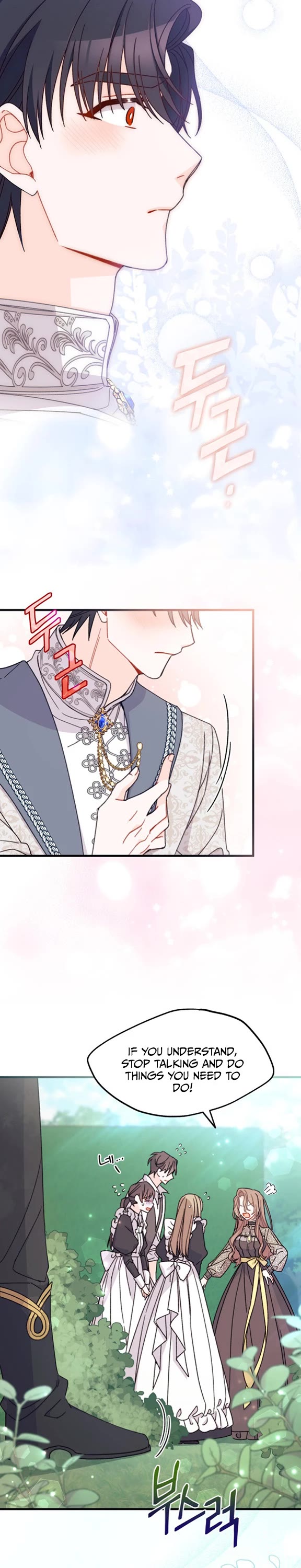 I Found a Husband When I Picked Up the Male Lead chapter 28 page 18