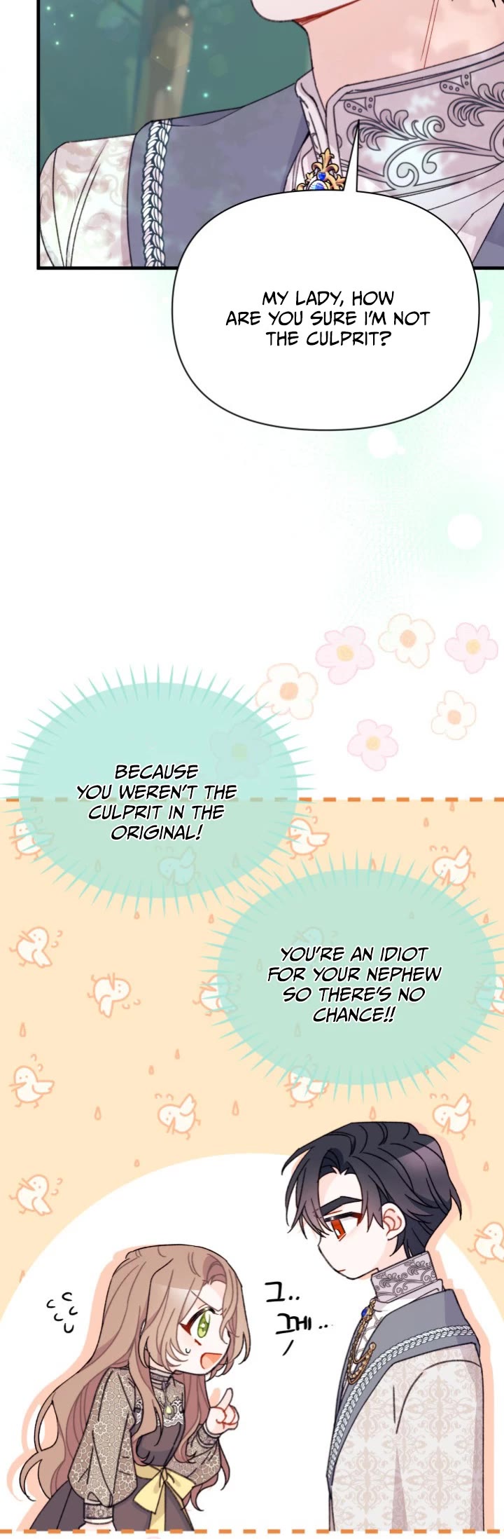 I Found a Husband When I Picked Up the Male Lead chapter 28 page 25