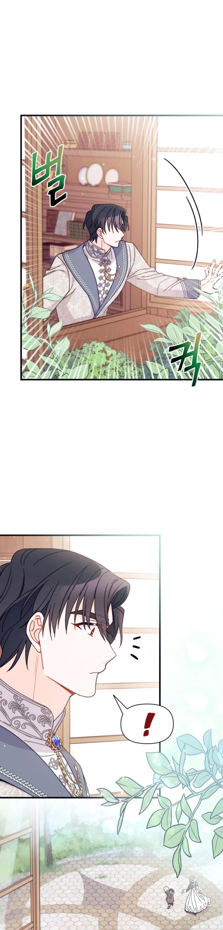 I Found a Husband When I Picked Up the Male Lead chapter 28 page 4