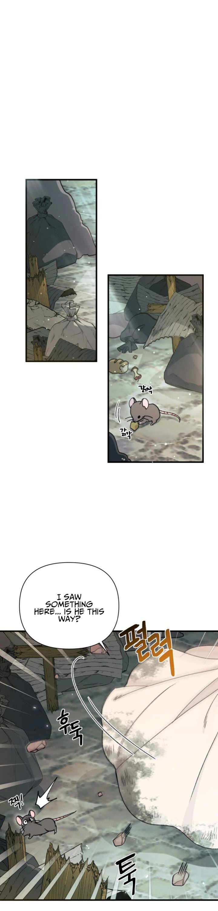 I Found a Husband When I Picked Up the Male Lead chapter 3 page 1