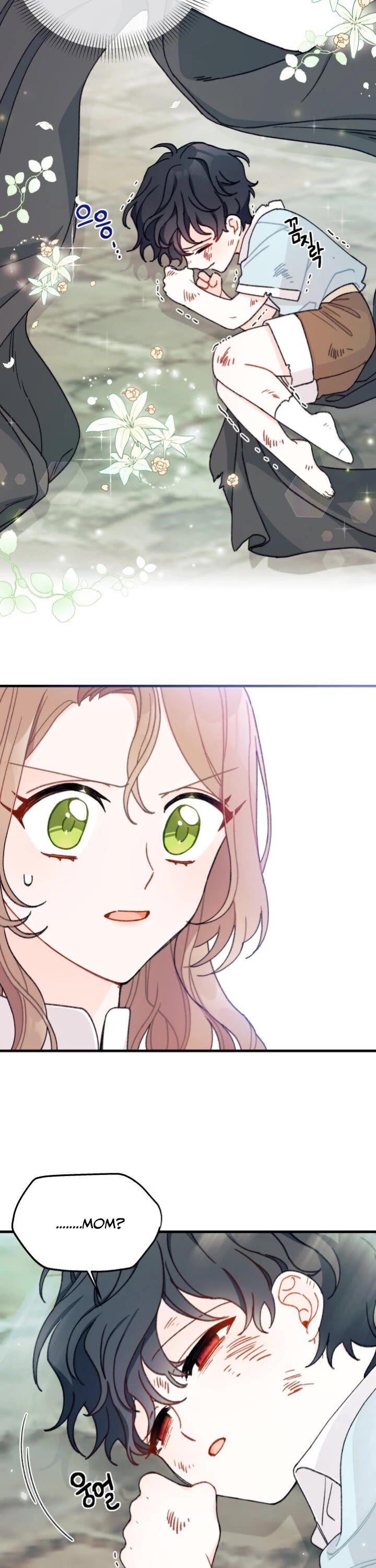 I Found a Husband When I Picked Up the Male Lead chapter 3 page 10