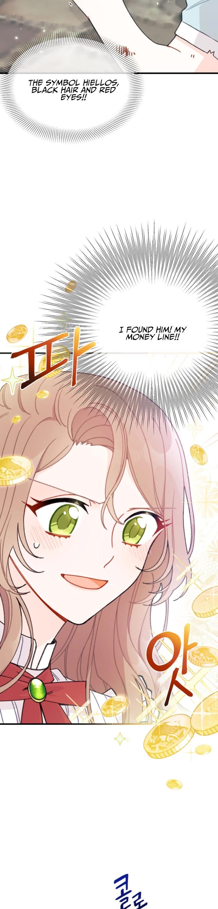 I Found a Husband When I Picked Up the Male Lead chapter 3 page 11