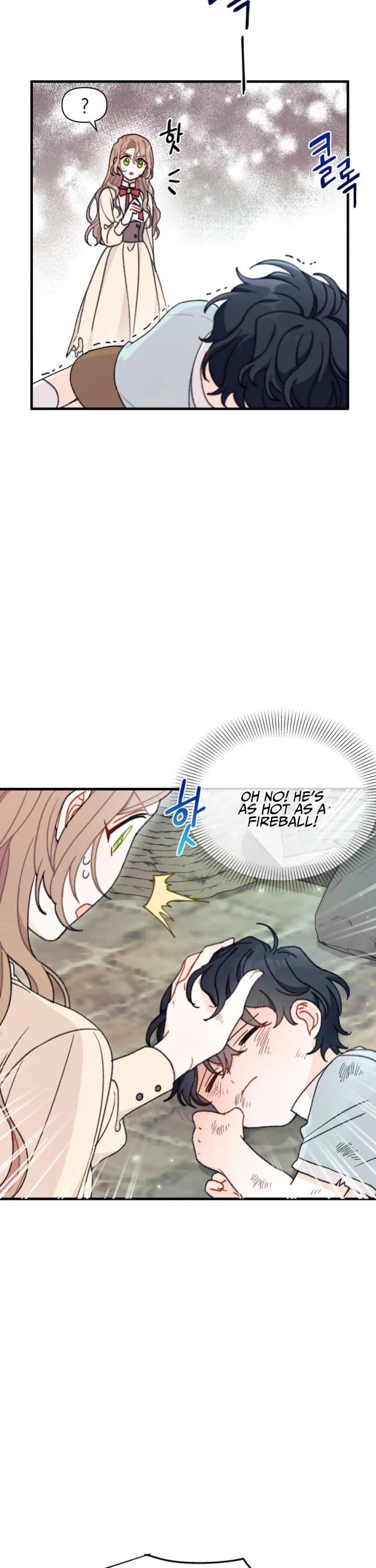 I Found a Husband When I Picked Up the Male Lead chapter 3 page 12