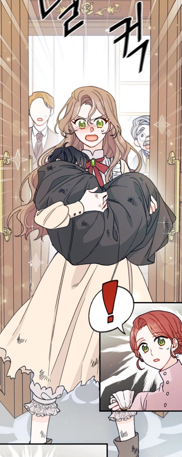 I Found a Husband When I Picked Up the Male Lead chapter 3 page 14