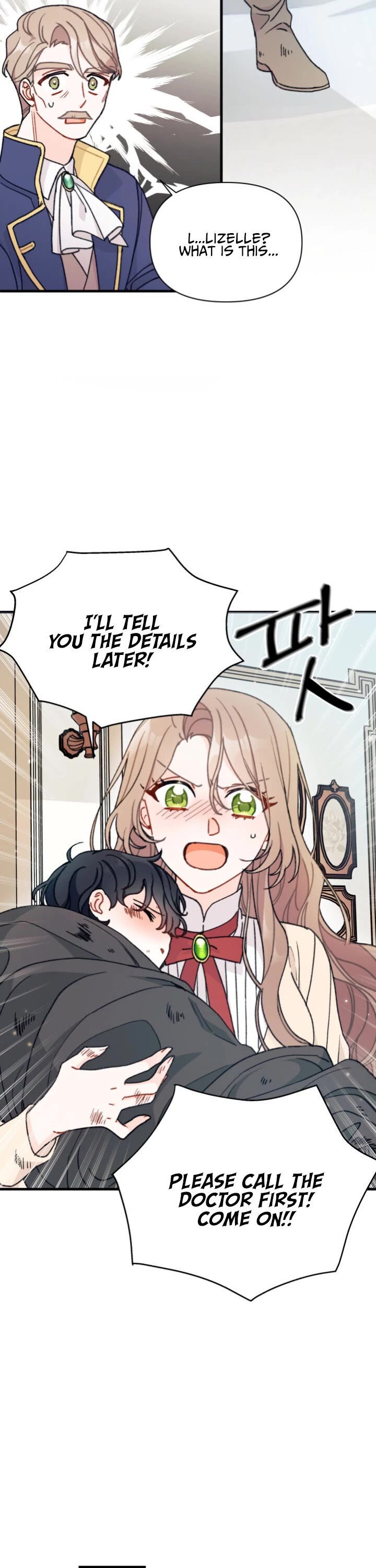 I Found a Husband When I Picked Up the Male Lead chapter 3 page 15