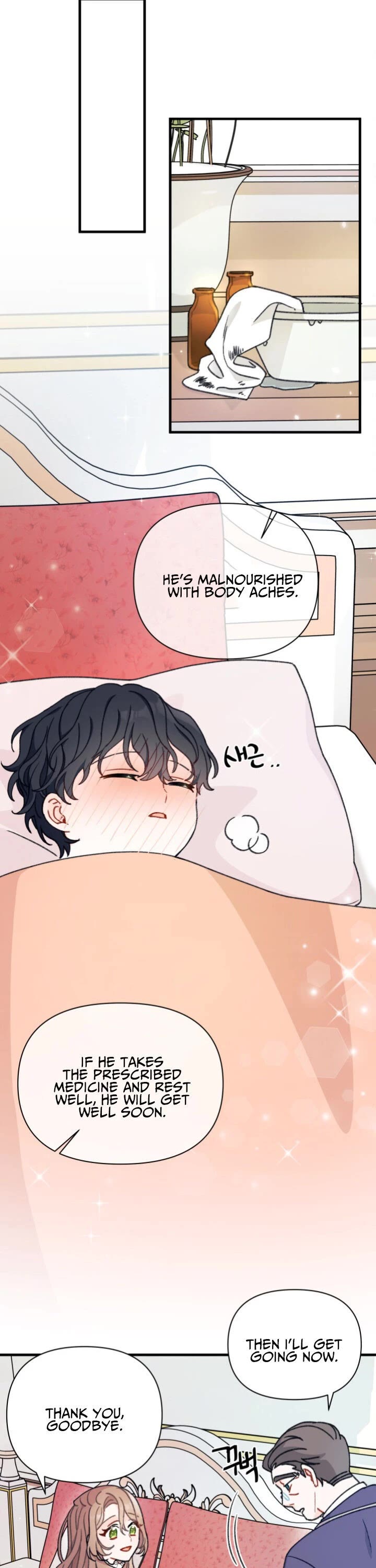 I Found a Husband When I Picked Up the Male Lead chapter 3 page 16