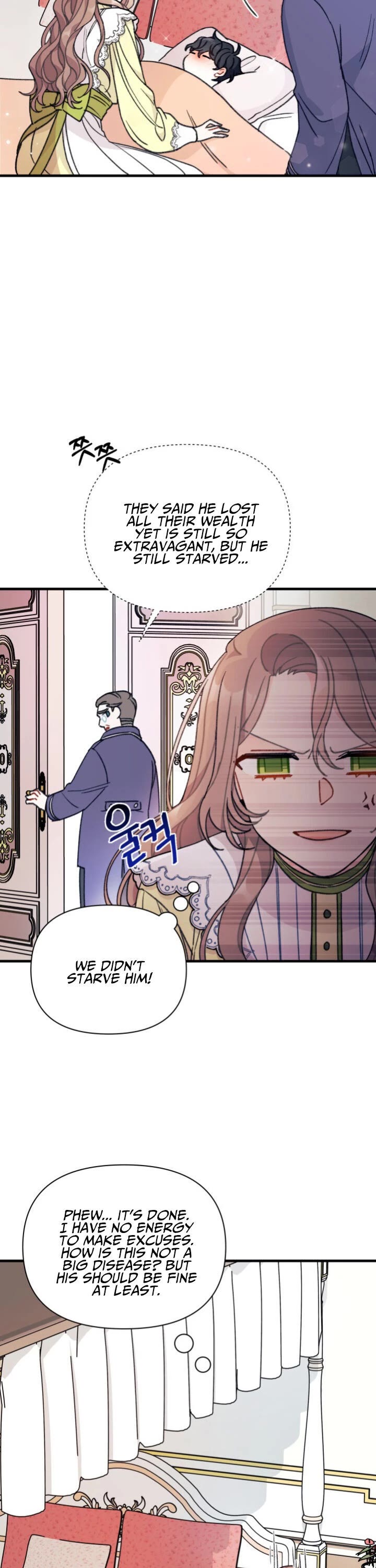 I Found a Husband When I Picked Up the Male Lead chapter 3 page 17