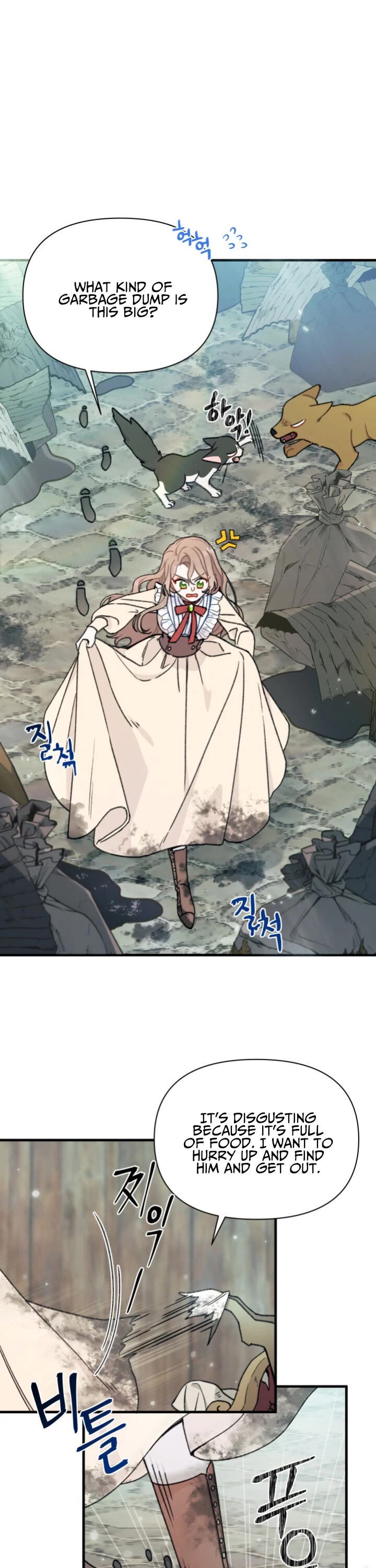 I Found a Husband When I Picked Up the Male Lead chapter 3 page 2