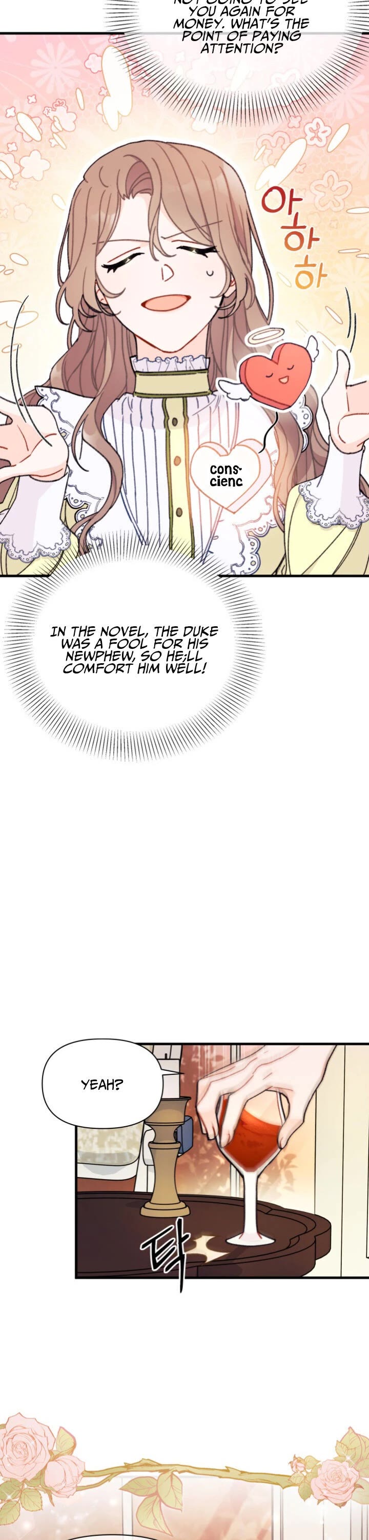 I Found a Husband When I Picked Up the Male Lead chapter 3 page 24