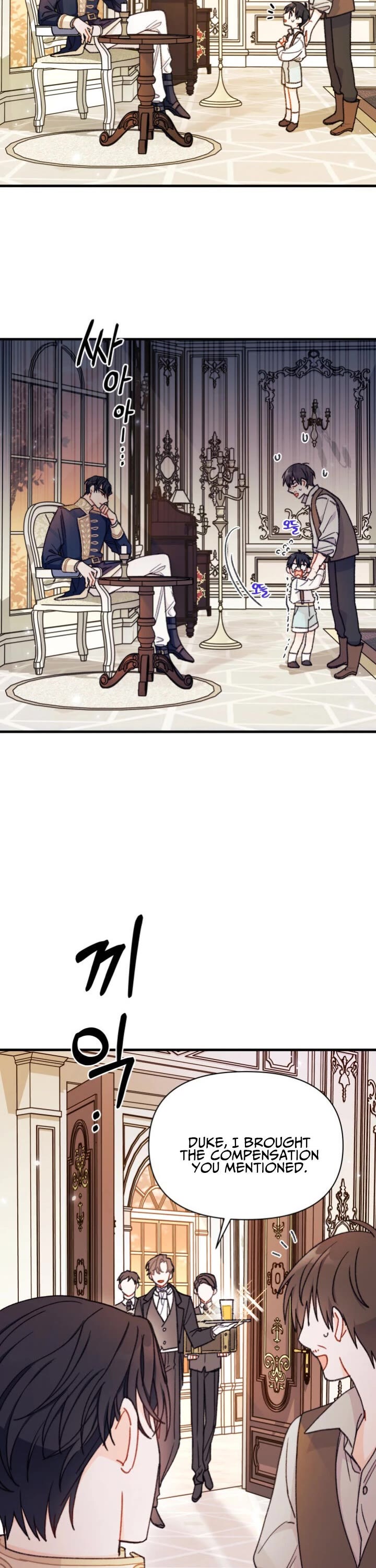 I Found a Husband When I Picked Up the Male Lead chapter 3 page 27