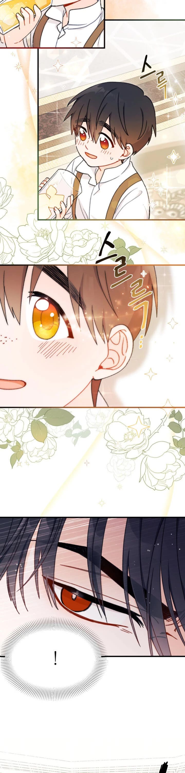 I Found a Husband When I Picked Up the Male Lead chapter 3 page 31