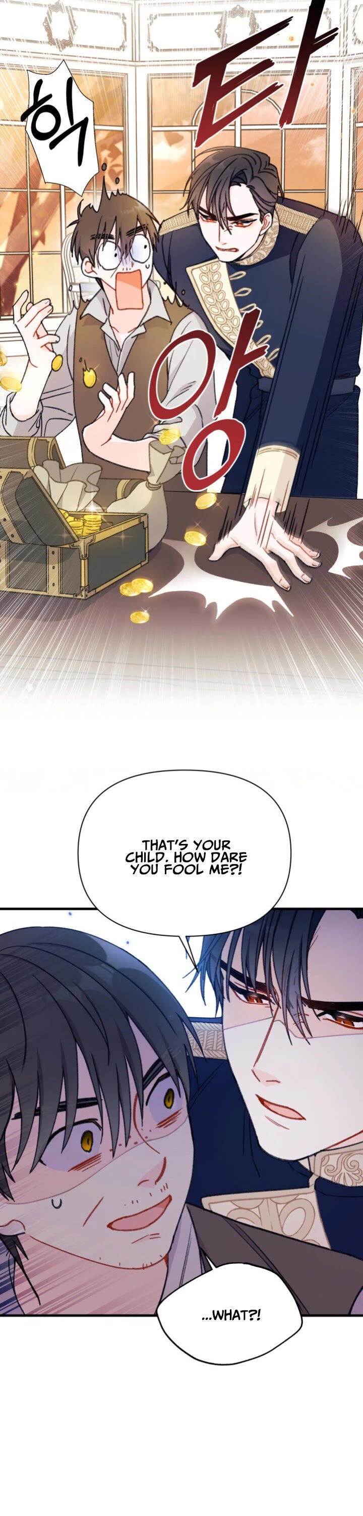 I Found a Husband When I Picked Up the Male Lead chapter 3 page 32