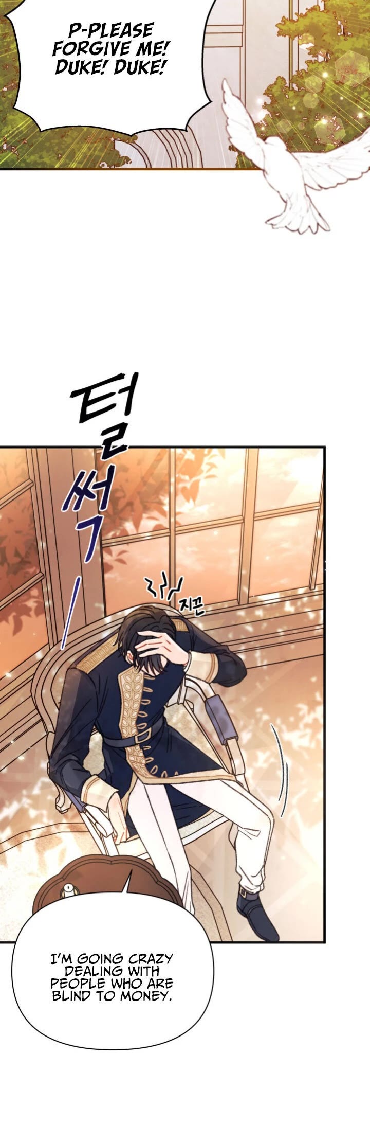 I Found a Husband When I Picked Up the Male Lead chapter 3 page 34