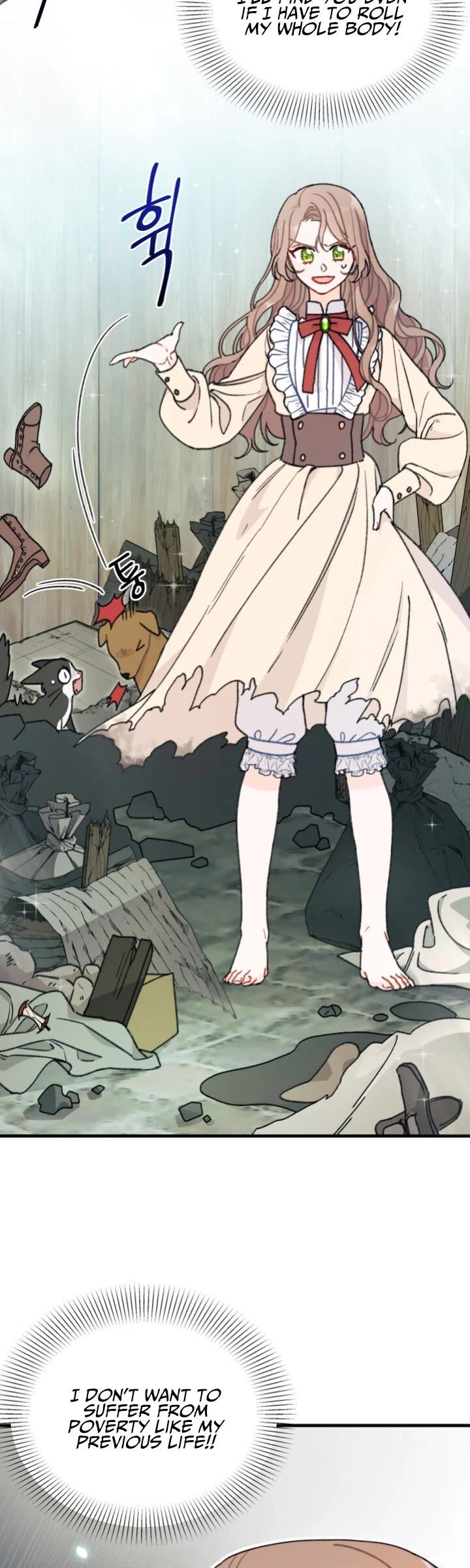 I Found a Husband When I Picked Up the Male Lead chapter 3 page 4