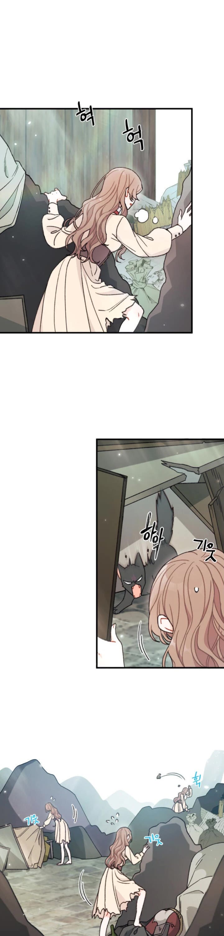 I Found a Husband When I Picked Up the Male Lead chapter 3 page 6