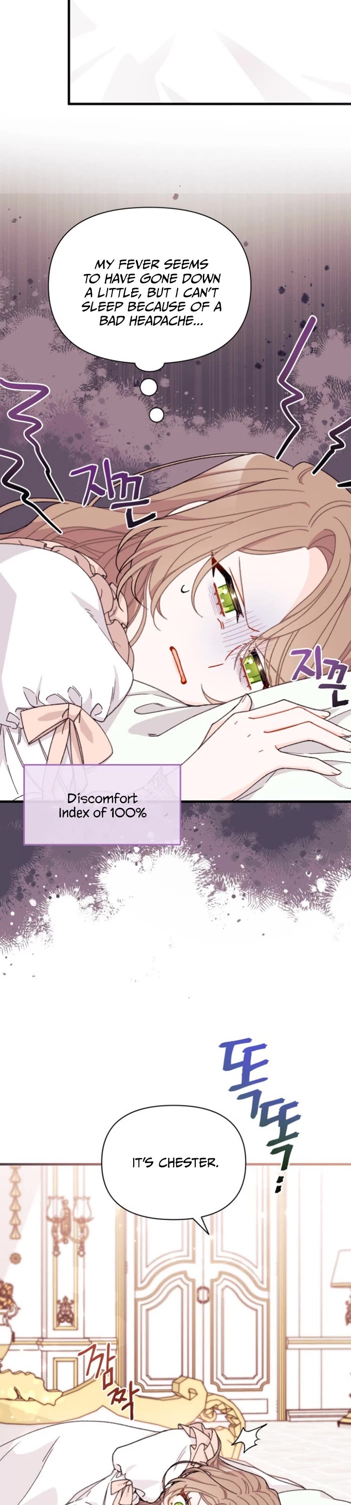 I Found a Husband When I Picked Up the Male Lead chapter 30 page 11