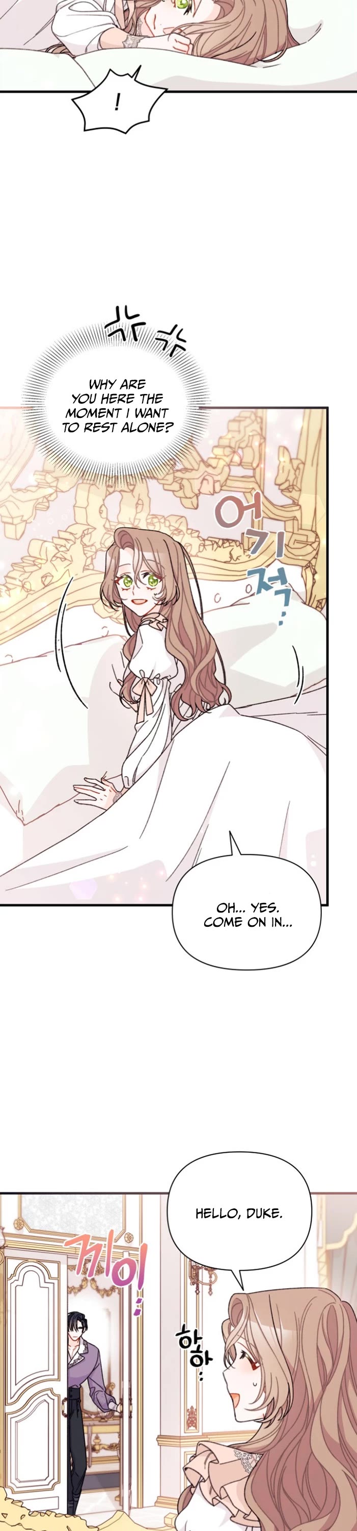 I Found a Husband When I Picked Up the Male Lead chapter 30 page 12